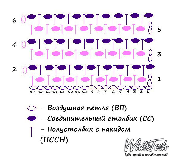 Screenshot 2 копия копия