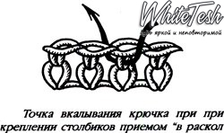 1325587200 11 копия